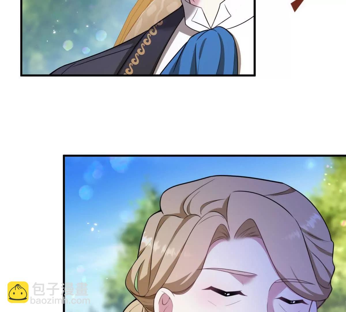 第134话 皇太后的初恋情人(1/2)-第133话