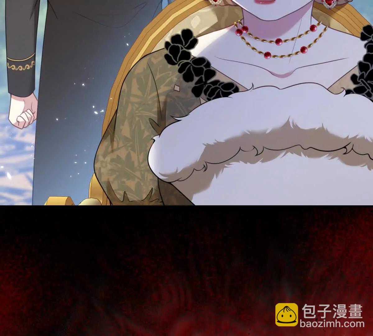 第134话 皇太后的初恋情人(1/2)-第133话