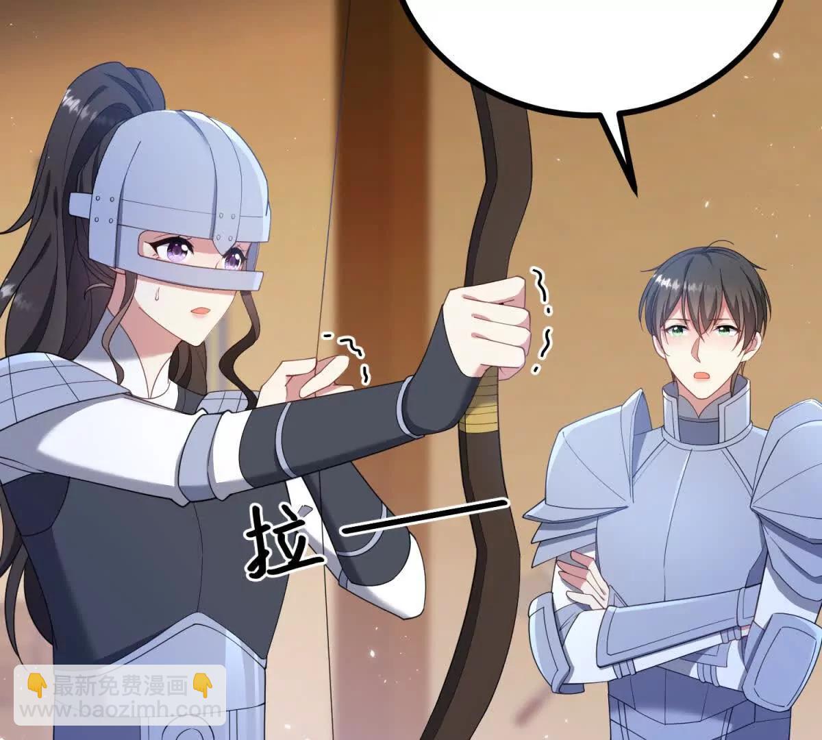 第138话 伊迪丝的野心(1/2)-第137话