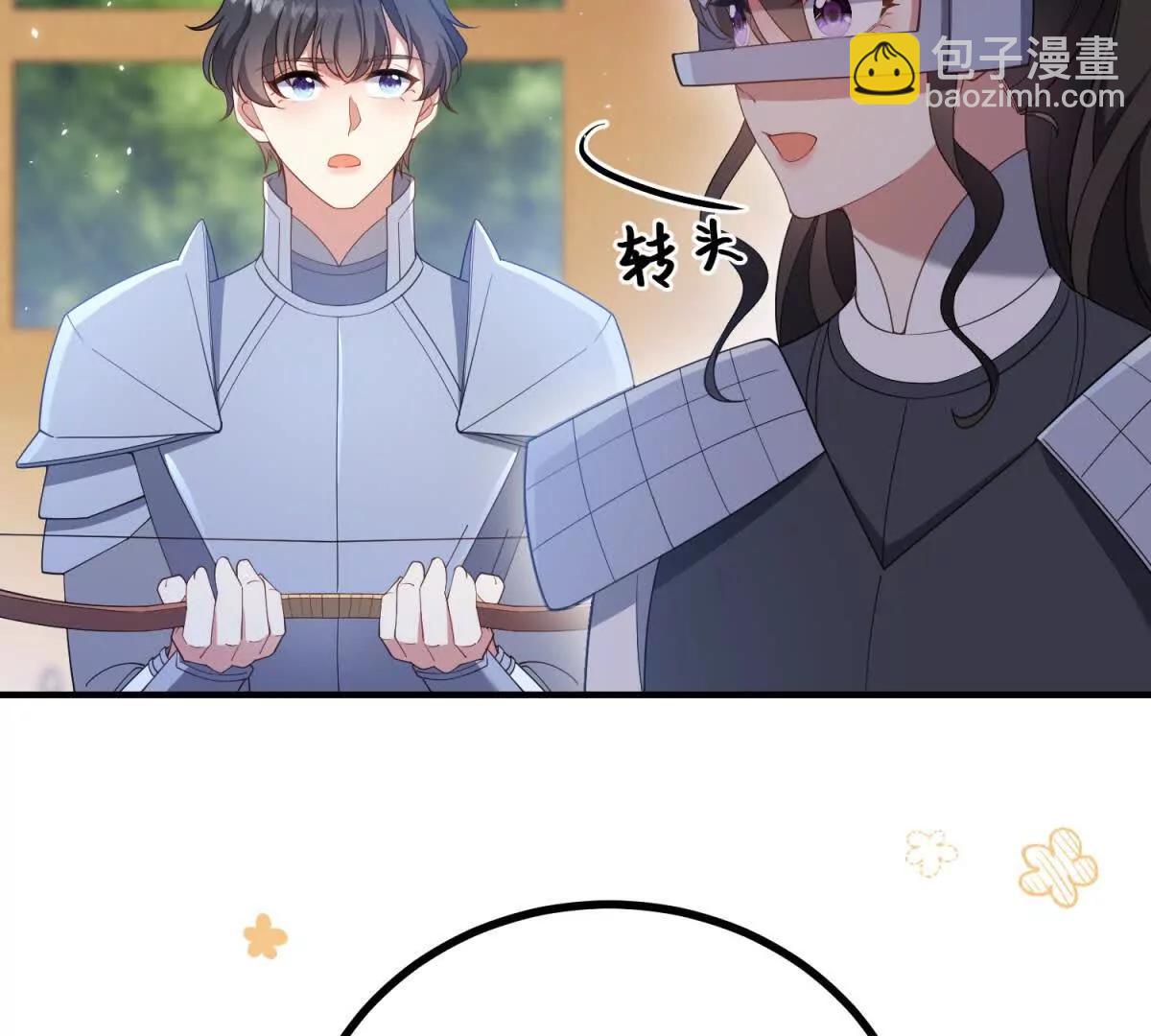 第138话 伊迪丝的野心(1/2)-第137话