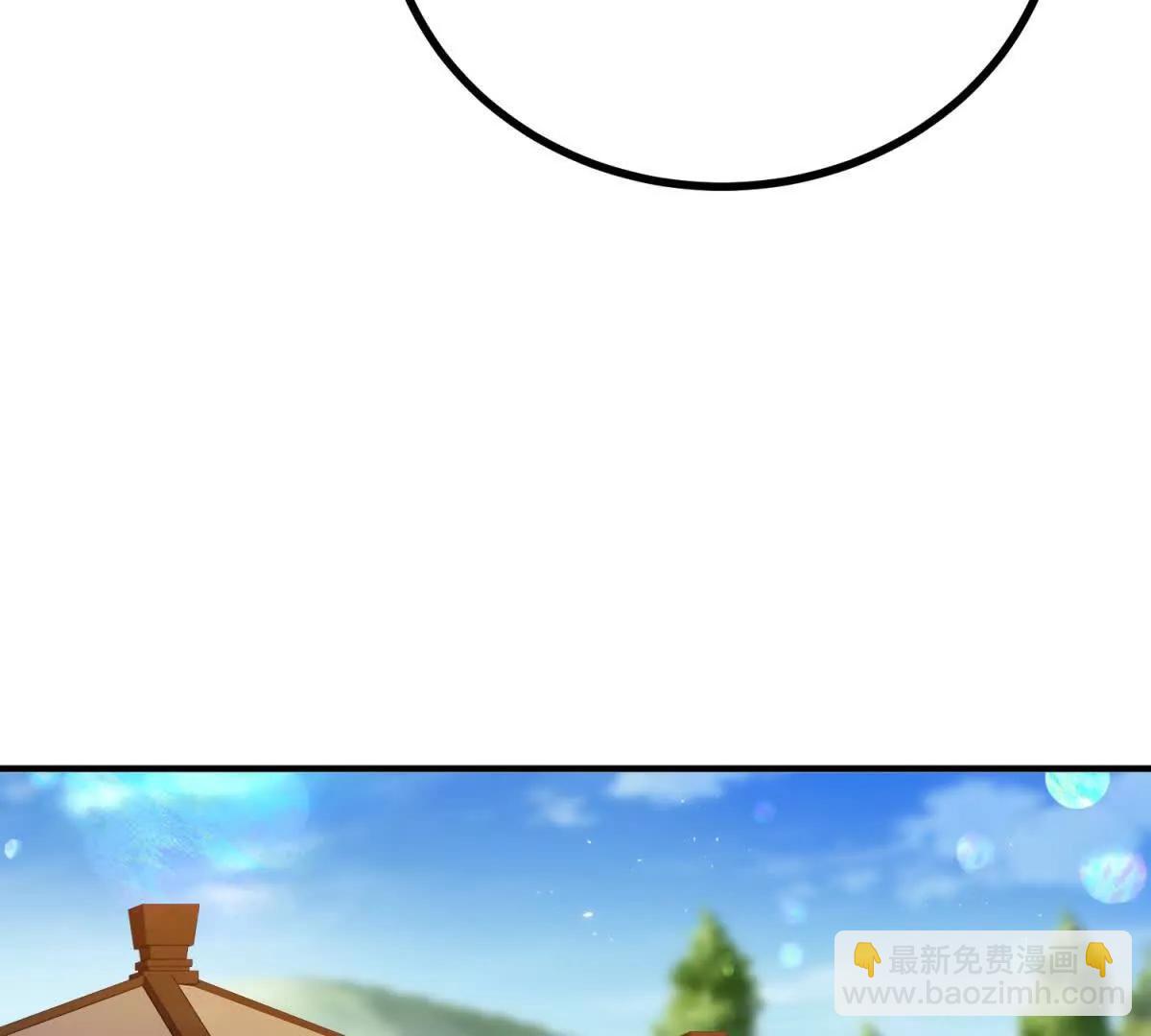 第138话 伊迪丝的野心(1/2)-第137话