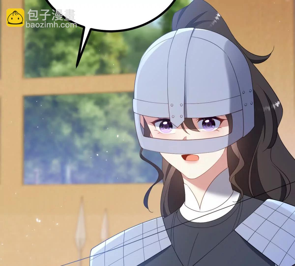 第138话 伊迪丝的野心(1/2)-第137话