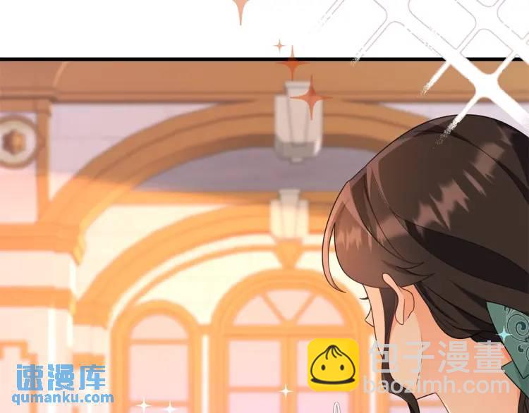 第14话 偷走点心(1/3)-第15话