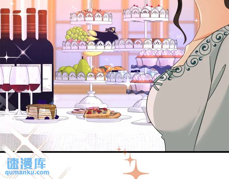 第14话 偷走点心(1/3)-第15话