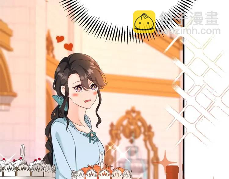 第14话 偷走点心(1/3)-第15话