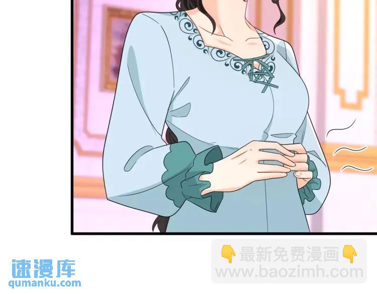 第14话 偷走点心(1/3)-第15话