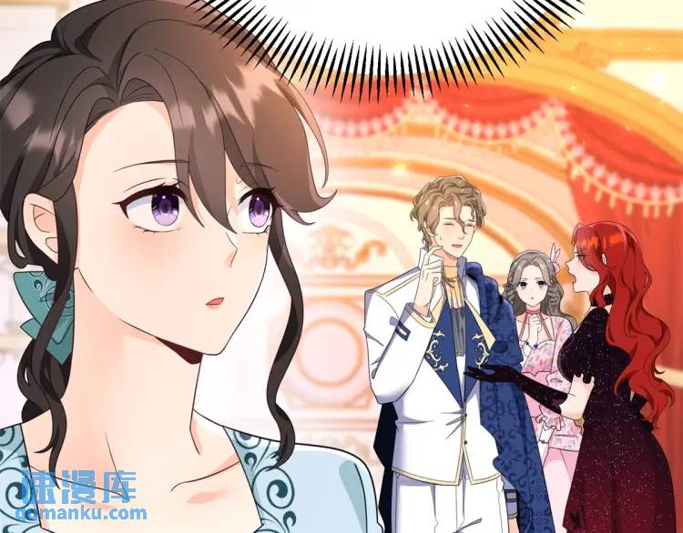 第14话 偷走点心(1/3)-第15话