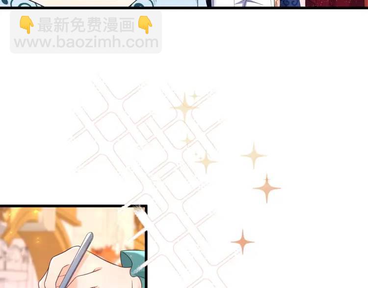 第14话 偷走点心(1/3)-第15话