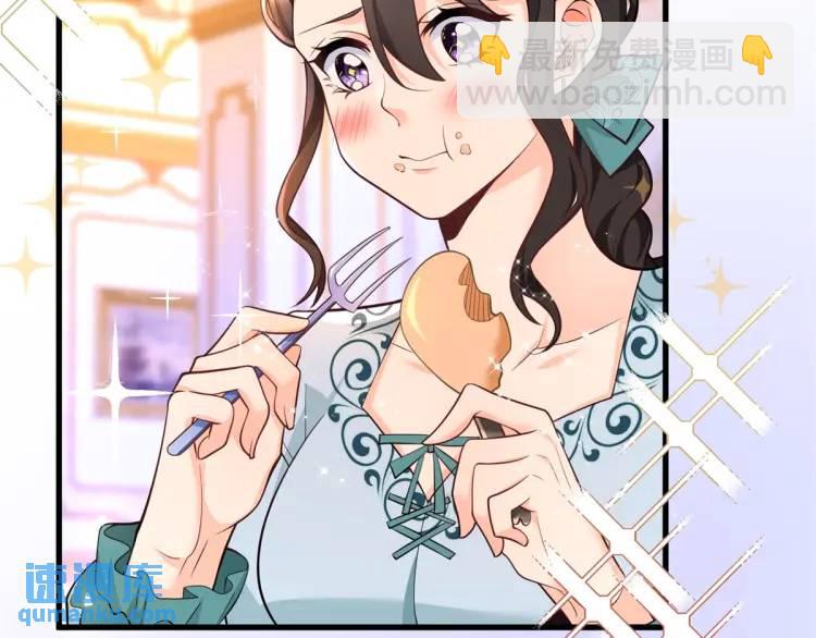 第14话 偷走点心(1/3)-第15话