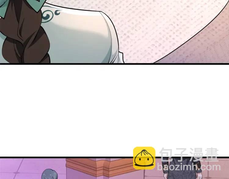 第14话 偷走点心(1/3)-第15话