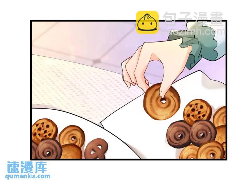 第14话 偷走点心(1/3)-第15话