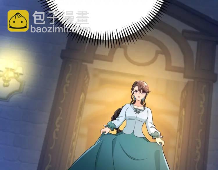 第14话 偷走点心(1/3)-第15话