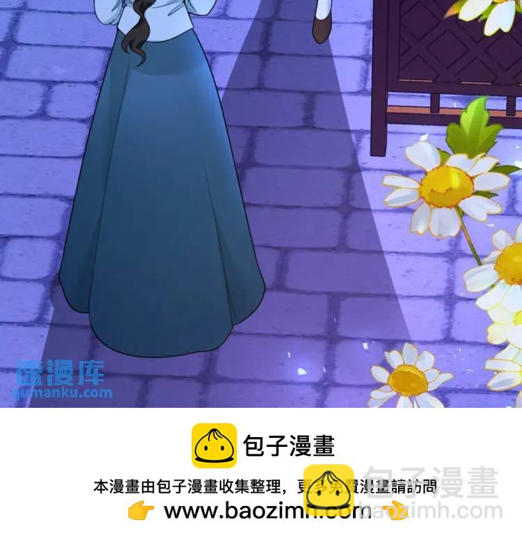 第14话 偷走点心(1/3)-第15话