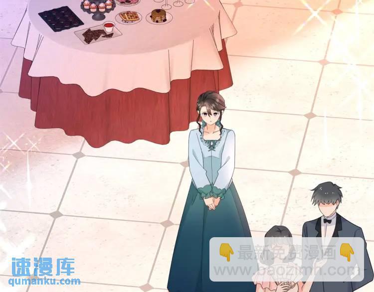 第14话 偷走点心(1/3)-第15话