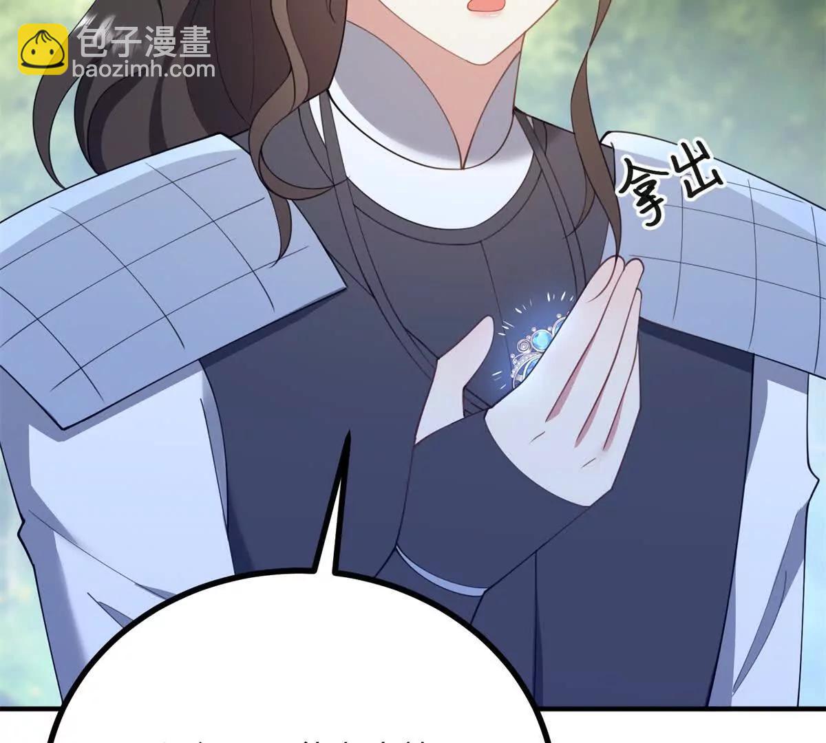 第140话 神射手卡尔内(1/2)-第139话