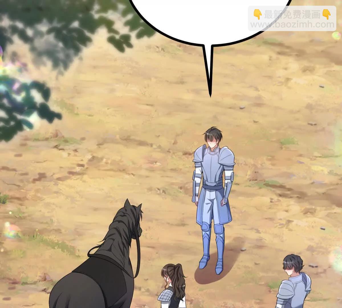 第140话 神射手卡尔内(1/2)-第139话