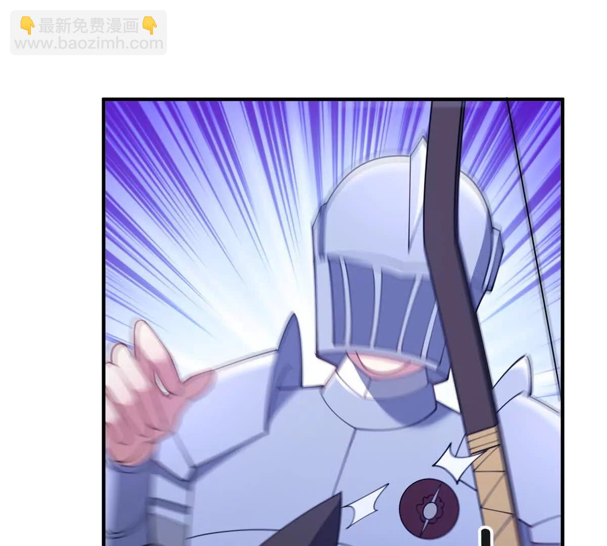 第142话 当魔力散去(1/2)-第141话