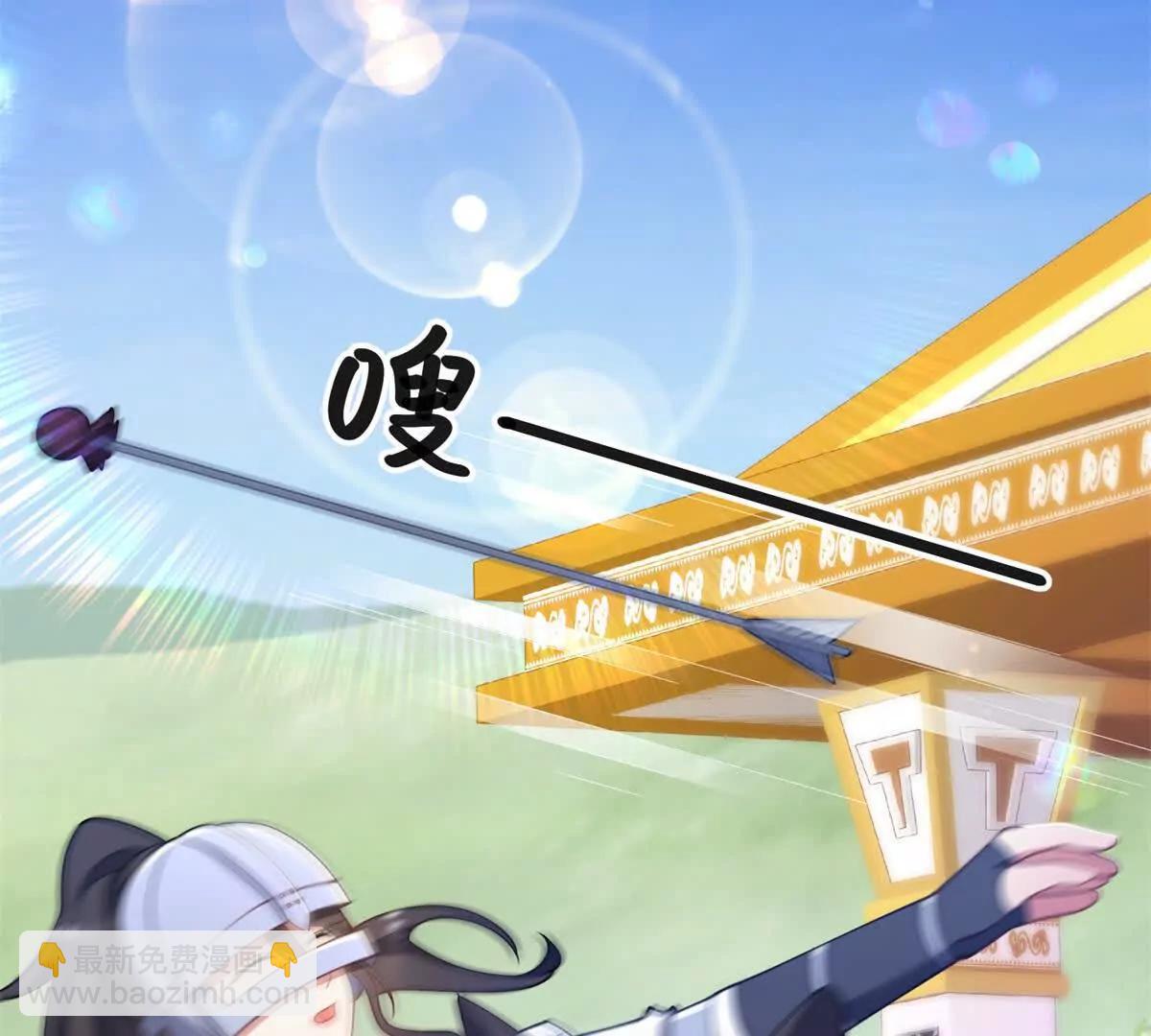 第142话 当魔力散去(1/2)-第141话