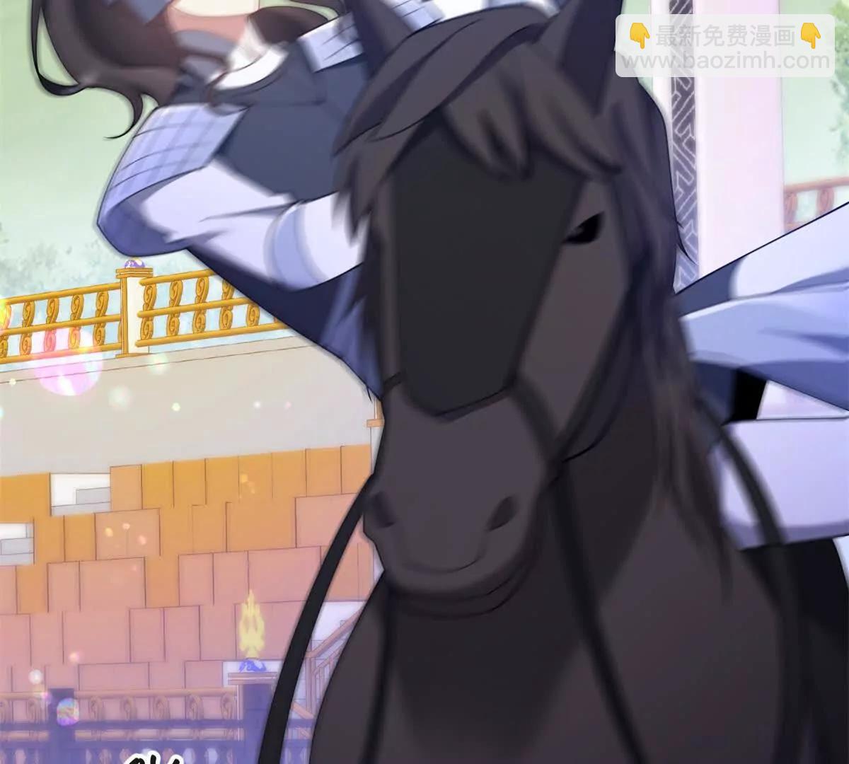 第142话 当魔力散去(1/2)-第141话