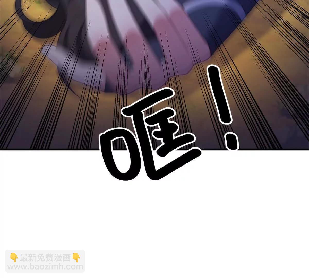 第142话 当魔力散去(1/2)-第141话