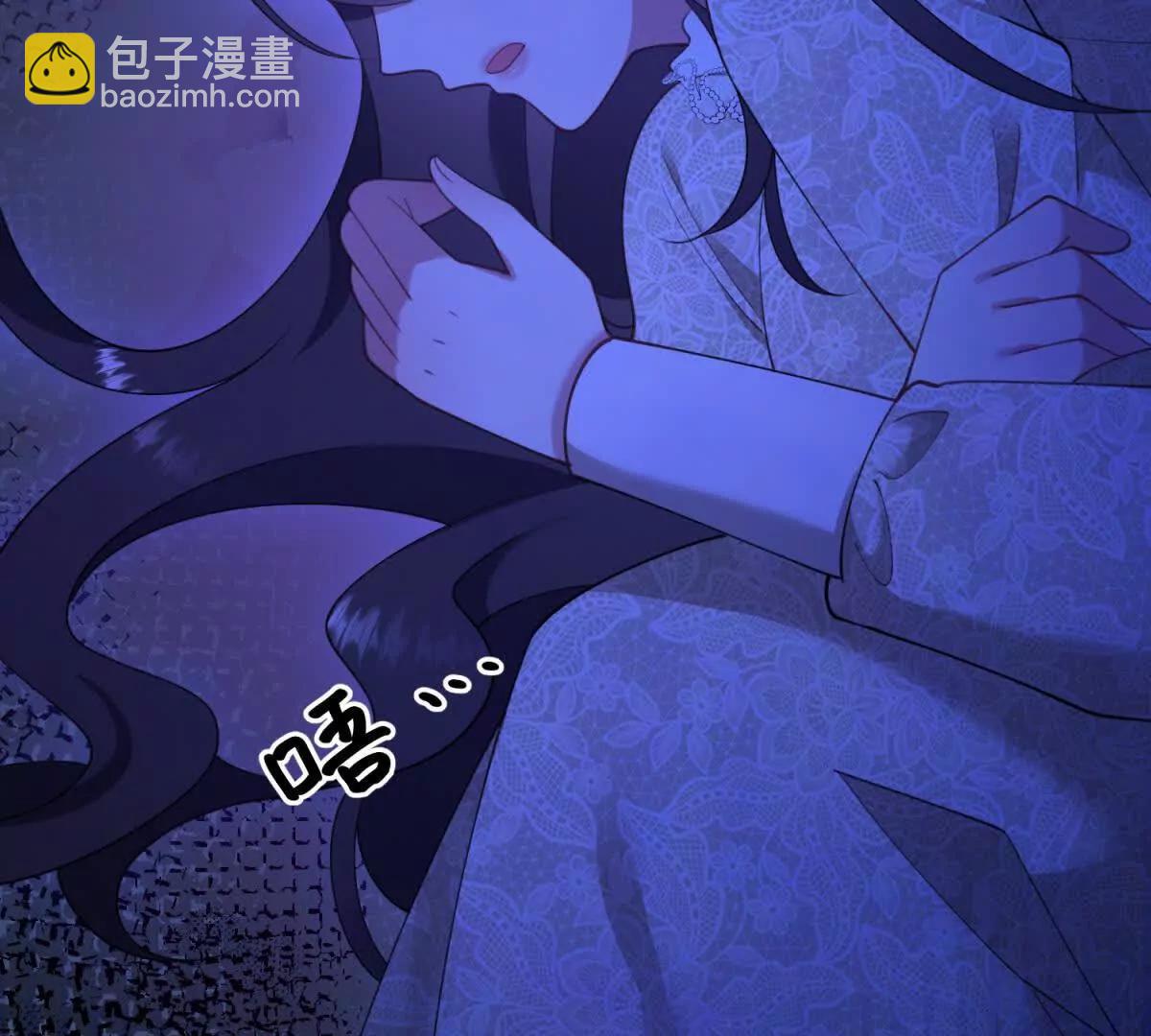 第142话 当魔力散去(1/2)-第141话