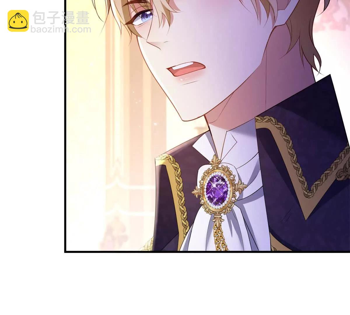 第142话 当魔力散去(1/2)-第141话