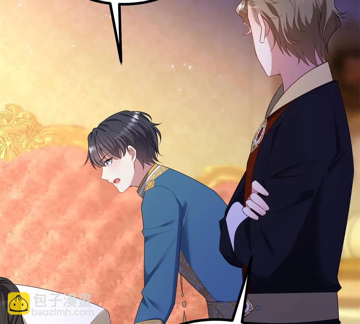 第142话 当魔力散去(1/2)-第141话