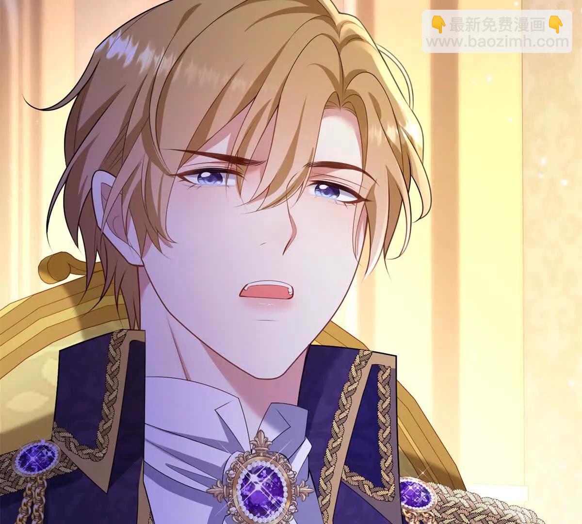 第142话 当魔力散去(1/2)-第141话