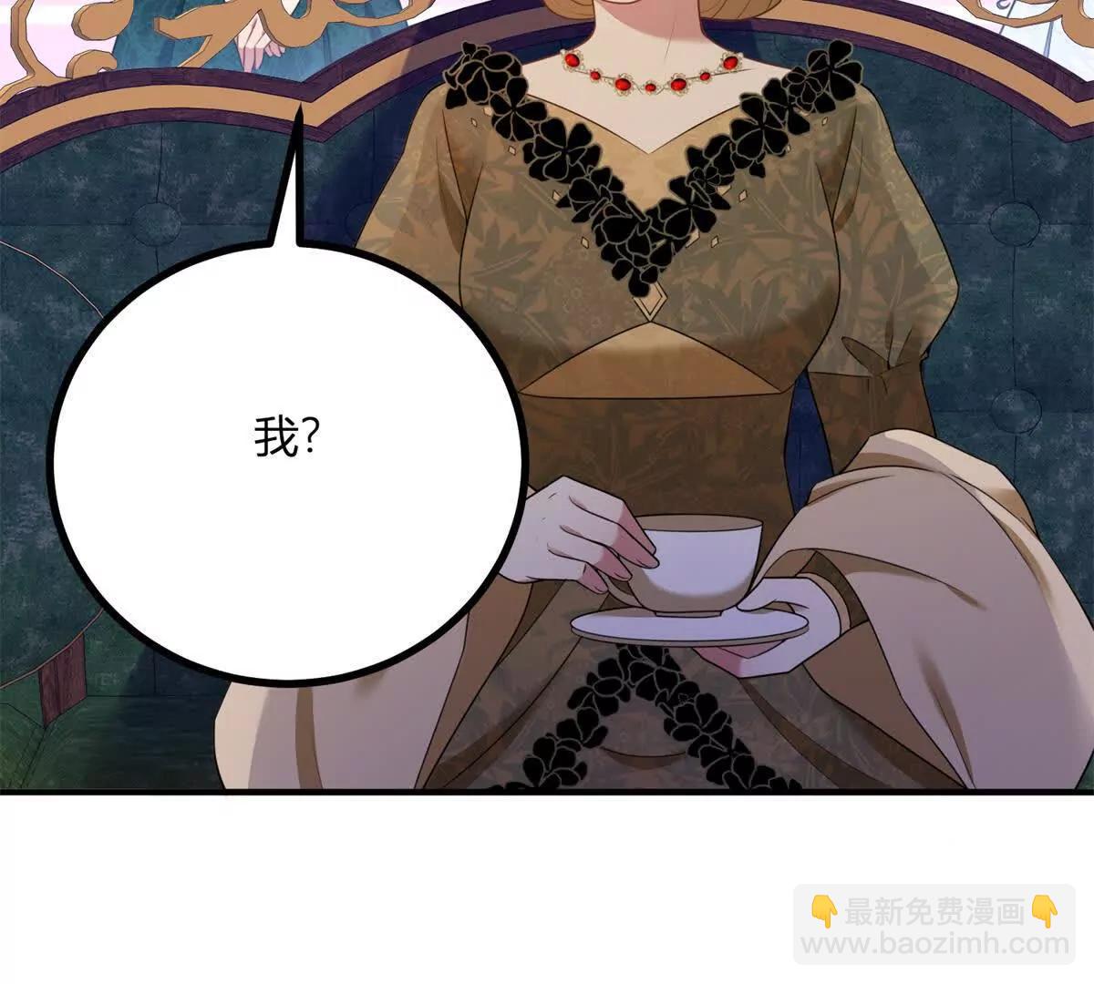 第144话 修缮礼服的工作(1/2)-第143话