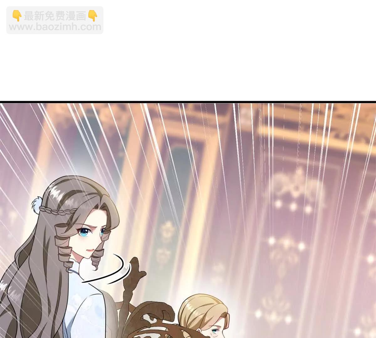 第144话 修缮礼服的工作(1/2)-第143话