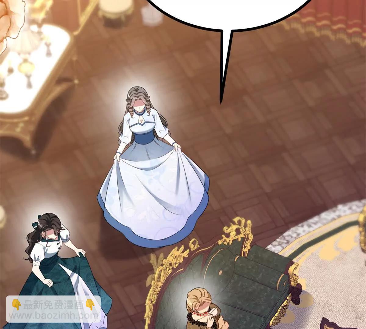 第144话 修缮礼服的工作(1/2)-第143话