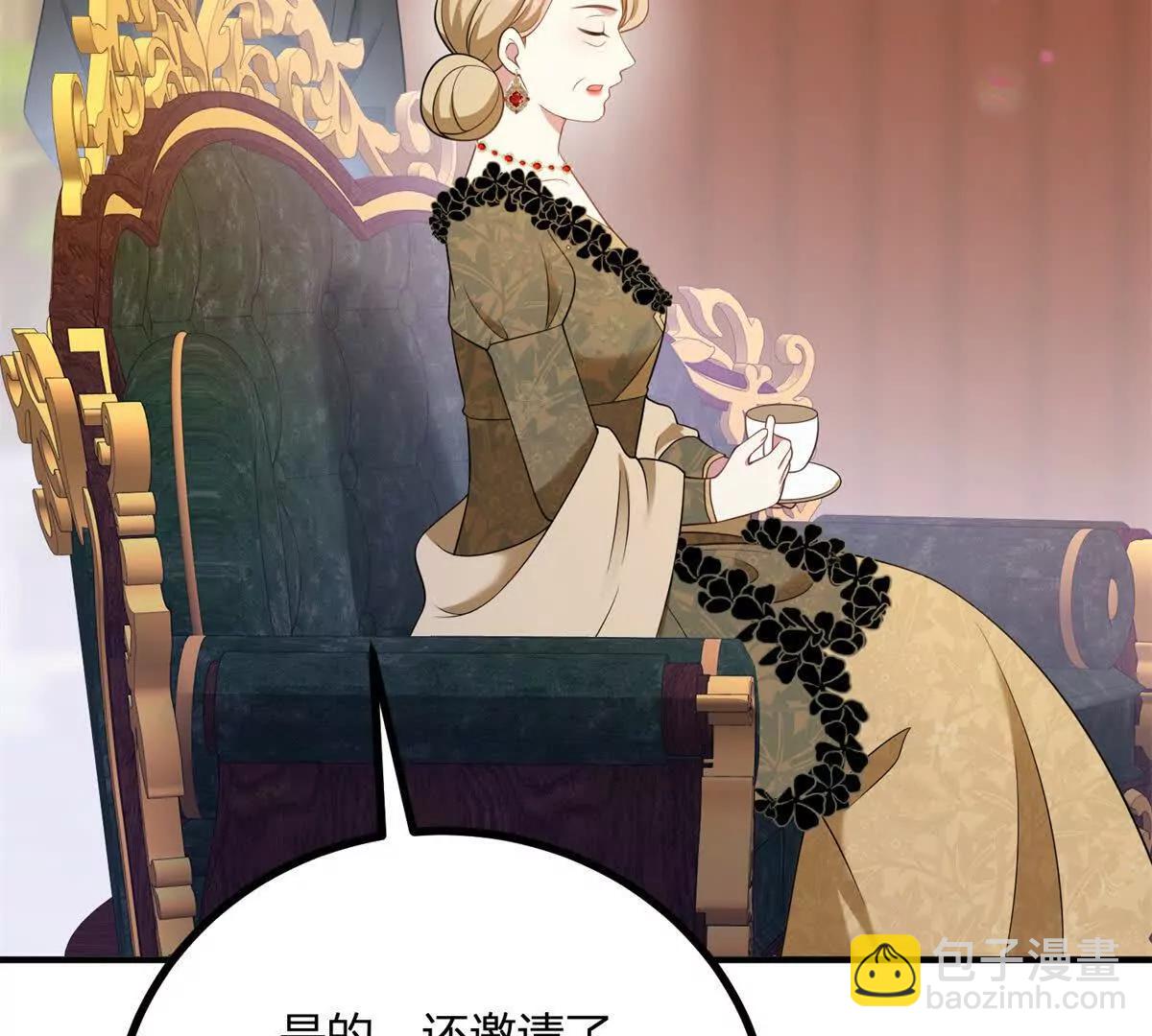 第144话 修缮礼服的工作(1/2)-第143话