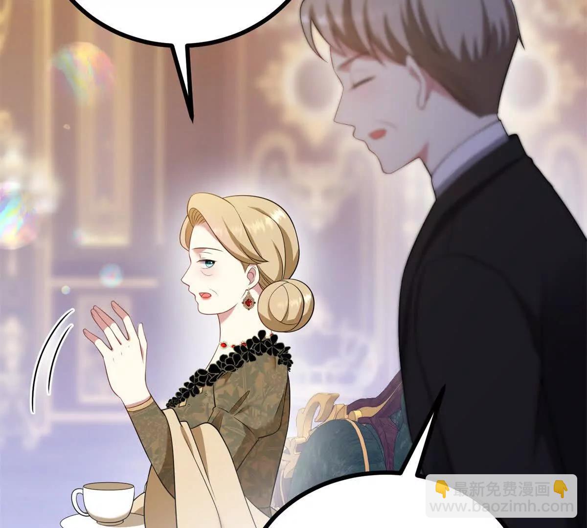 第144话 修缮礼服的工作(1/2)-第143话