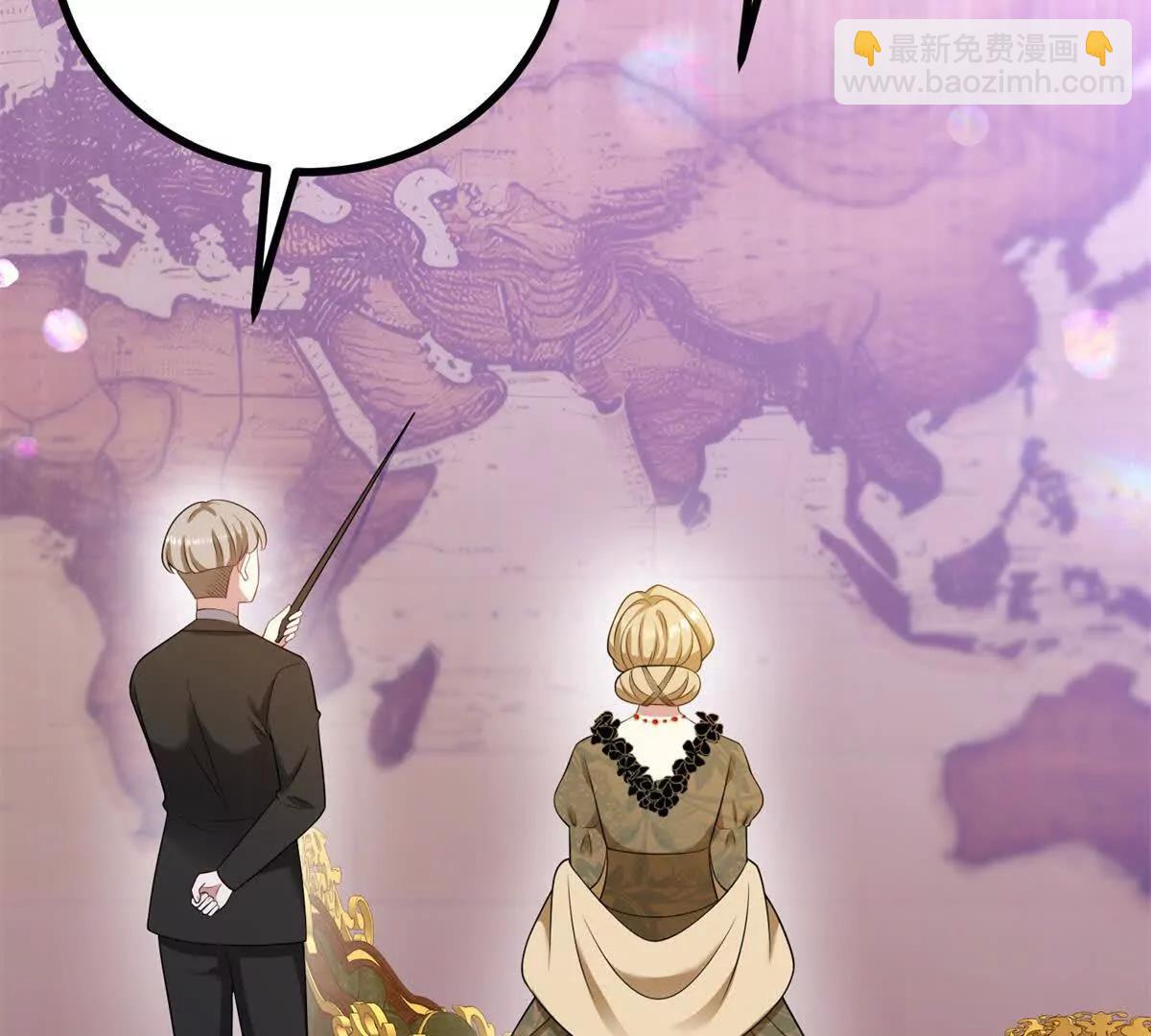 第144话 修缮礼服的工作(1/2)-第143话