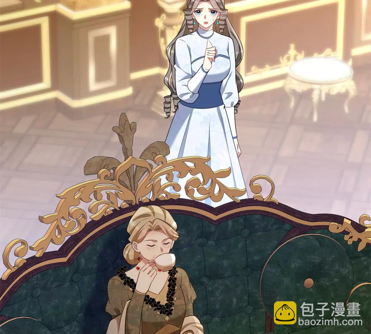 第144话 修缮礼服的工作(1/2)-第143话