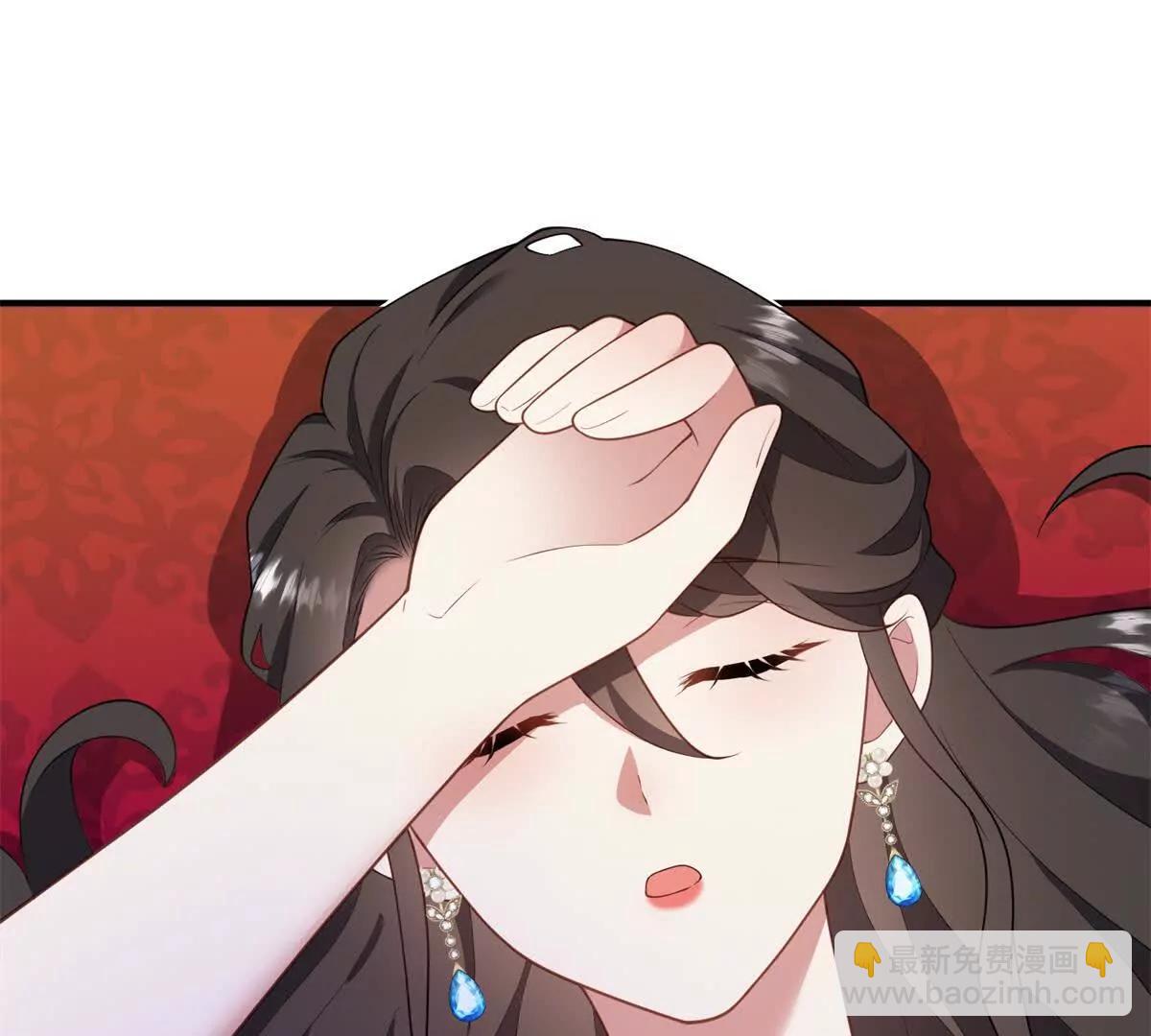 第148话 造型师蒂尼(1/2)-第147话