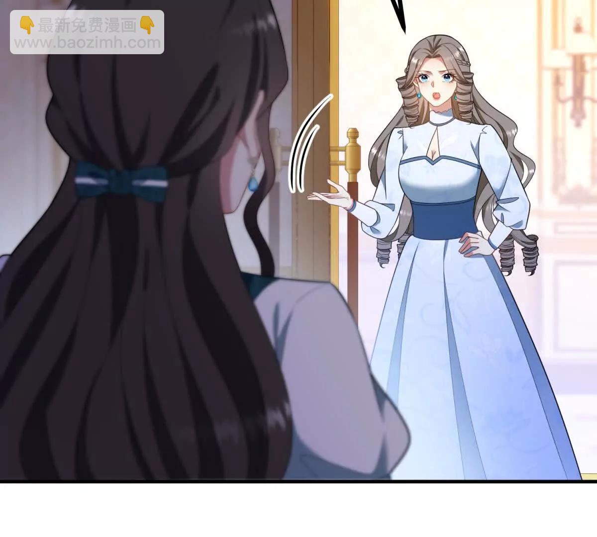 第148话 造型师蒂尼(1/2)-第147话