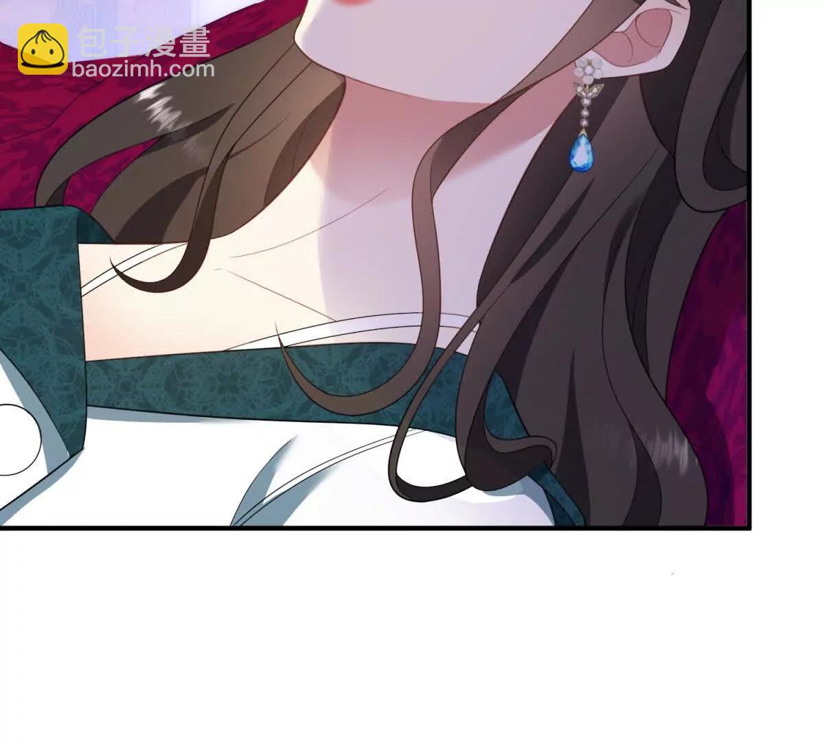 第148话 造型师蒂尼(1/2)-第147话