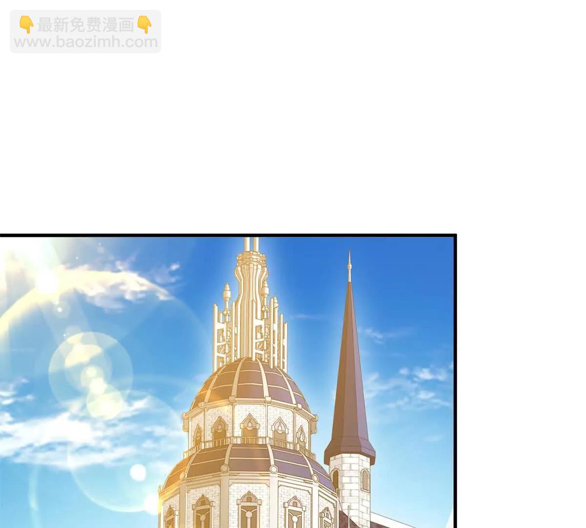 第148话 造型师蒂尼(1/2)-第147话