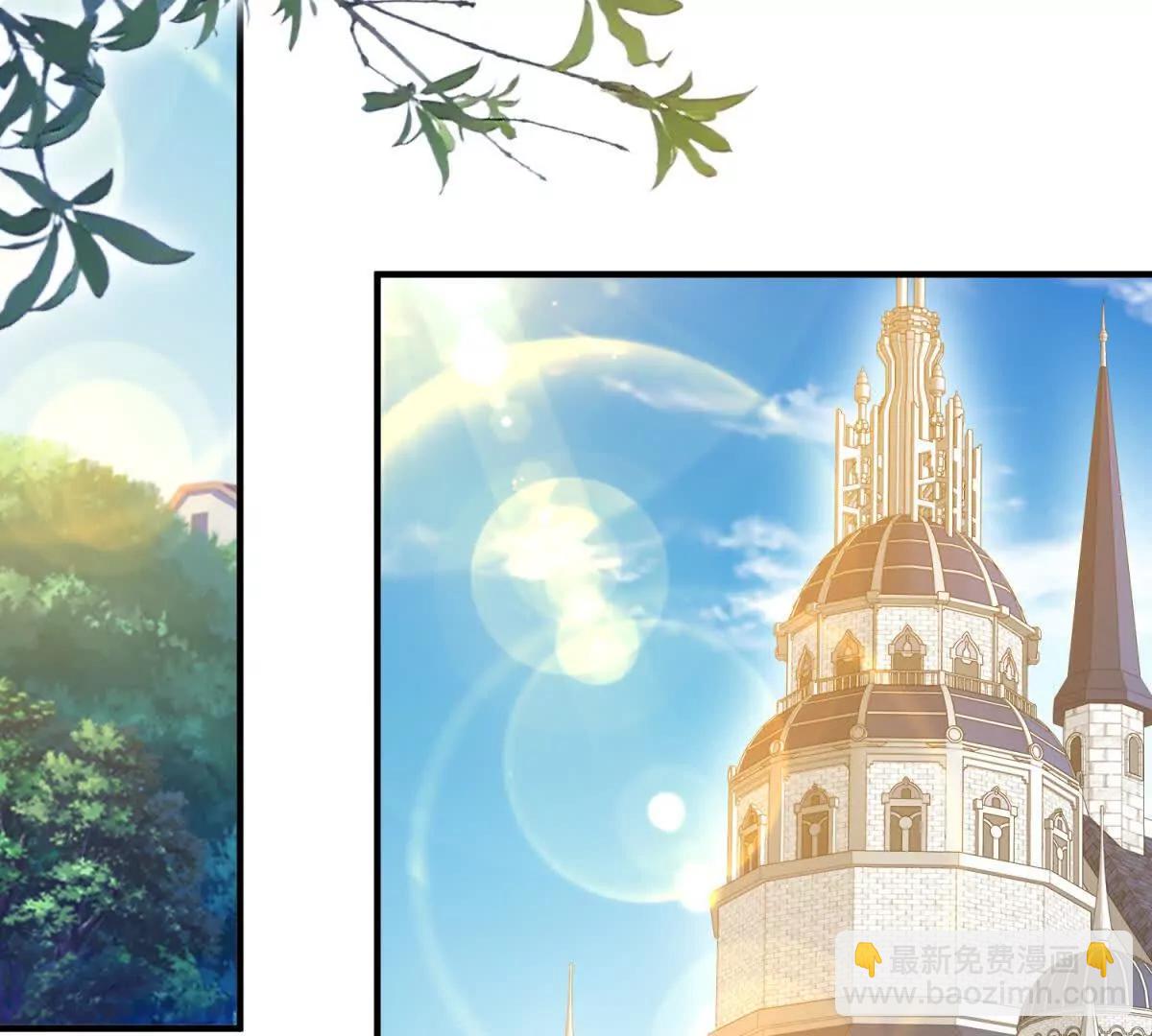 第148话 造型师蒂尼(1/2)-第147话