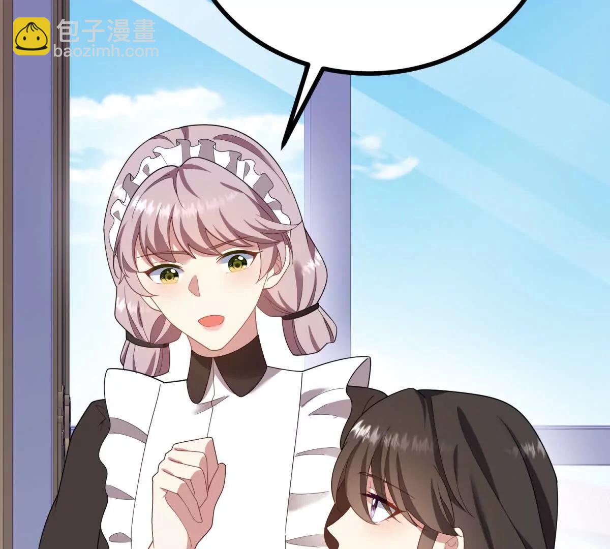 第148话 造型师蒂尼(1/2)-第147话