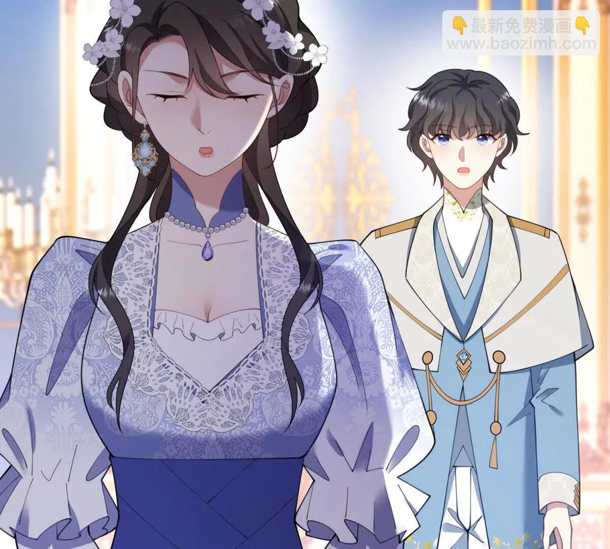 第150话 费安的记忆(1/2)-第149话