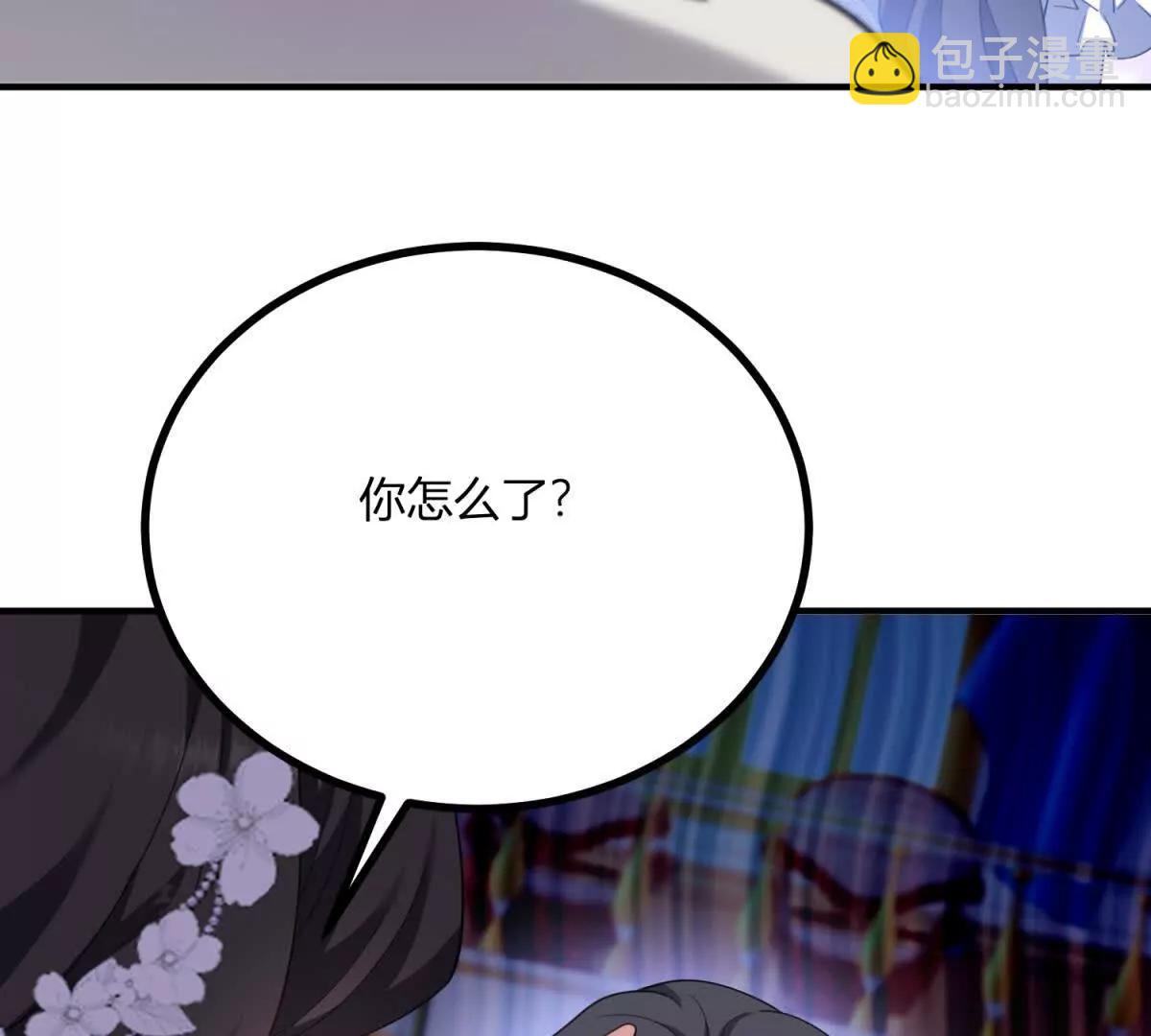 第150话 费安的记忆(1/2)-第149话