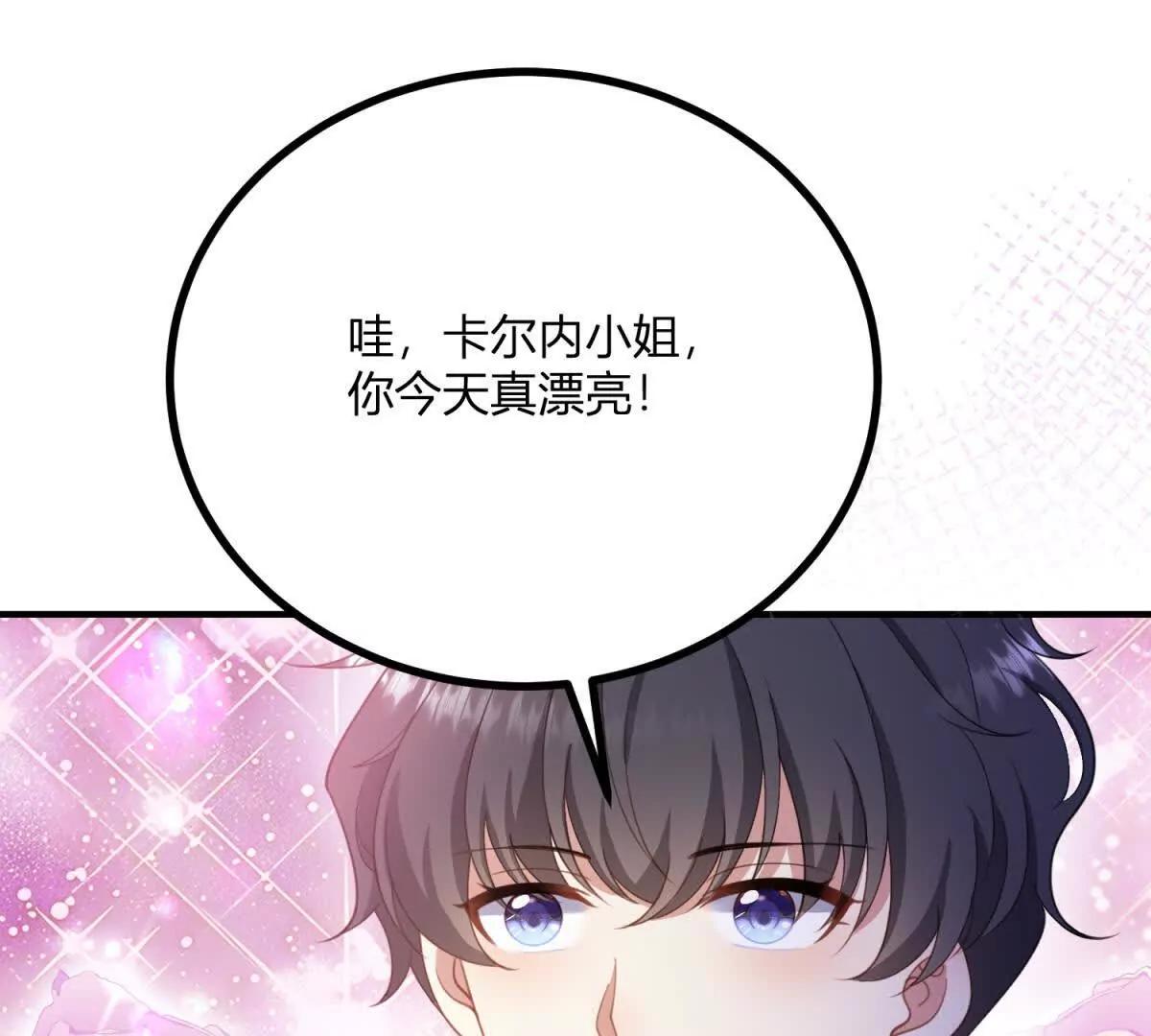 第150话 费安的记忆(1/2)-第149话