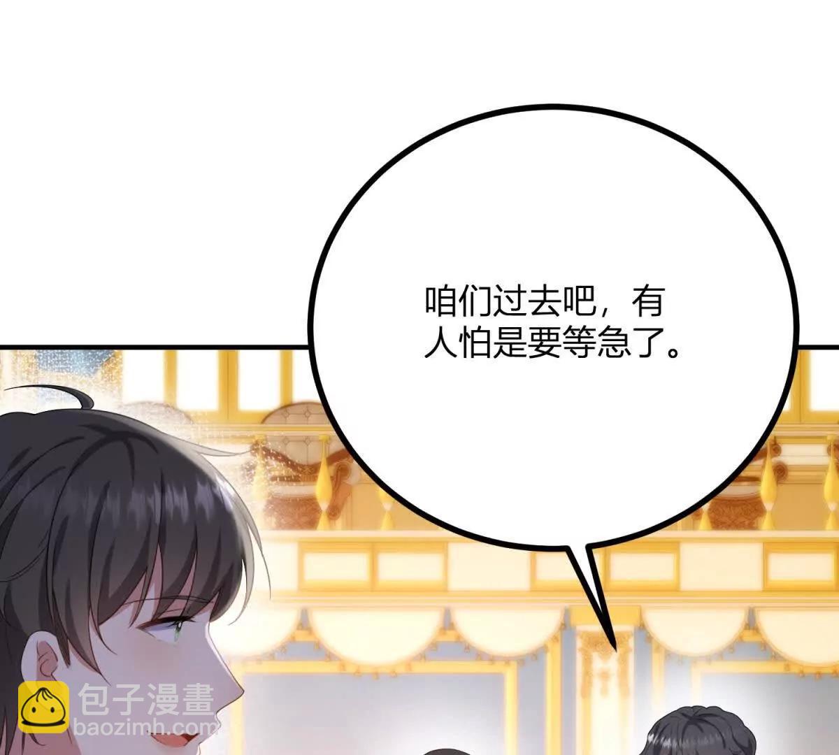 第150话 费安的记忆(1/2)-第149话