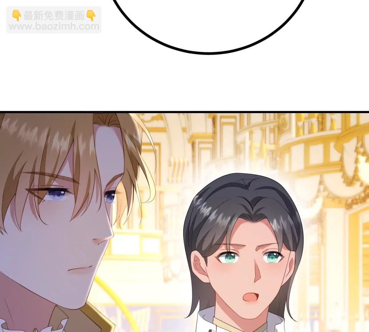 第150话 费安的记忆(1/2)-第149话