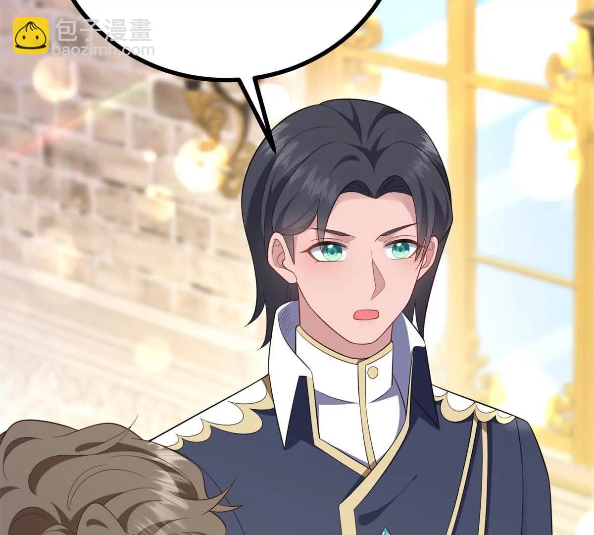 第152话 私奔？！(1/2)-第151话