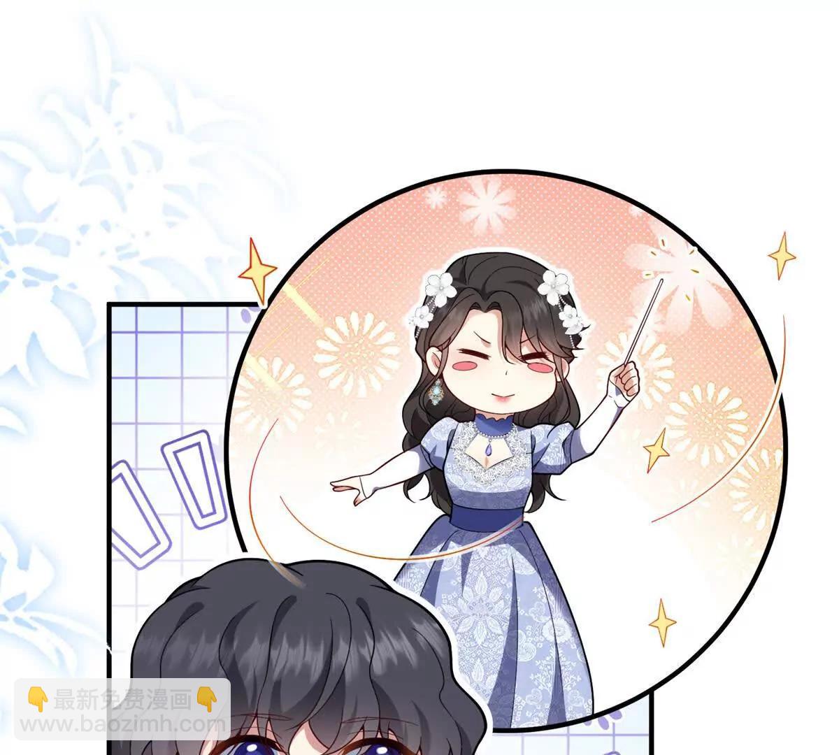 第152话 私奔？！(1/2)-第151话