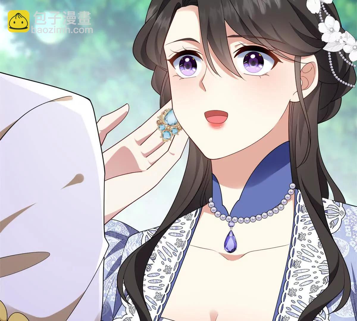 第152话 私奔？！(1/2)-第151话