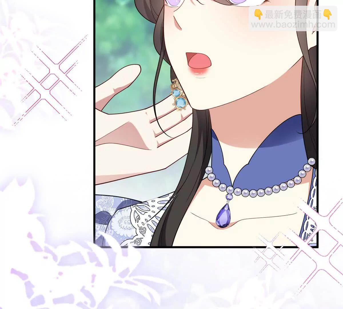 第152话 私奔？！(1/2)-第151话